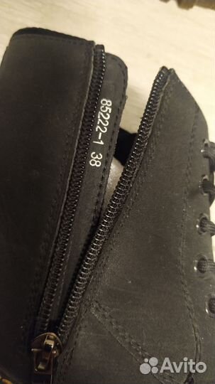 Ботинки демисезонные