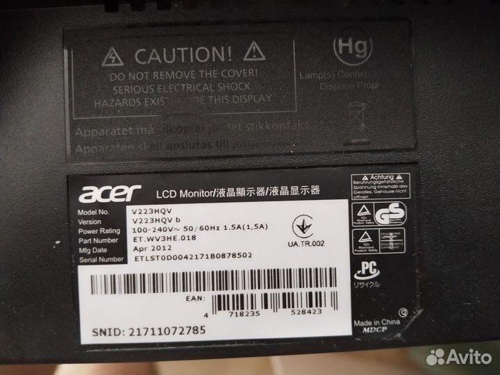 Монитор acer v223hqv 21.5'' FullHD