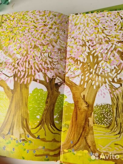 Полный порядок Эмили Граветт