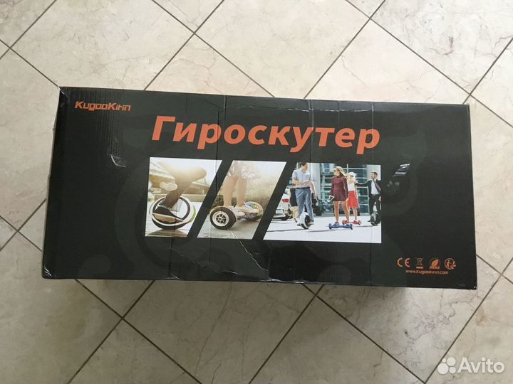 Гироскутер Kugoo Kirin 10,5 красный огонь