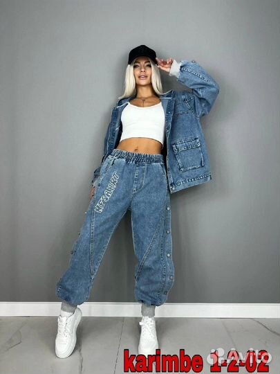 Костюм двойка 46р до 54 размер