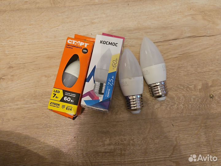 Лампы рабочие