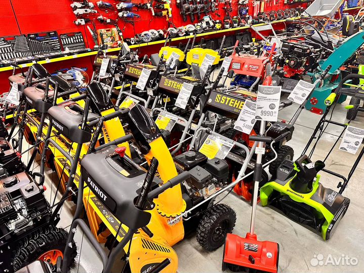 Снегоуборщик