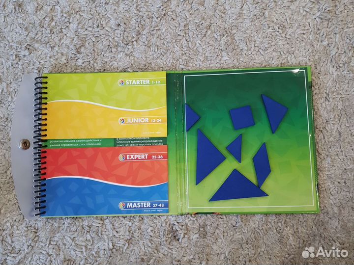 Развивающие игрушки