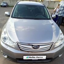 Subaru Outback 2.5 CVT, 2010, 233 900 км, с пробегом, цена 1 400 000 руб.