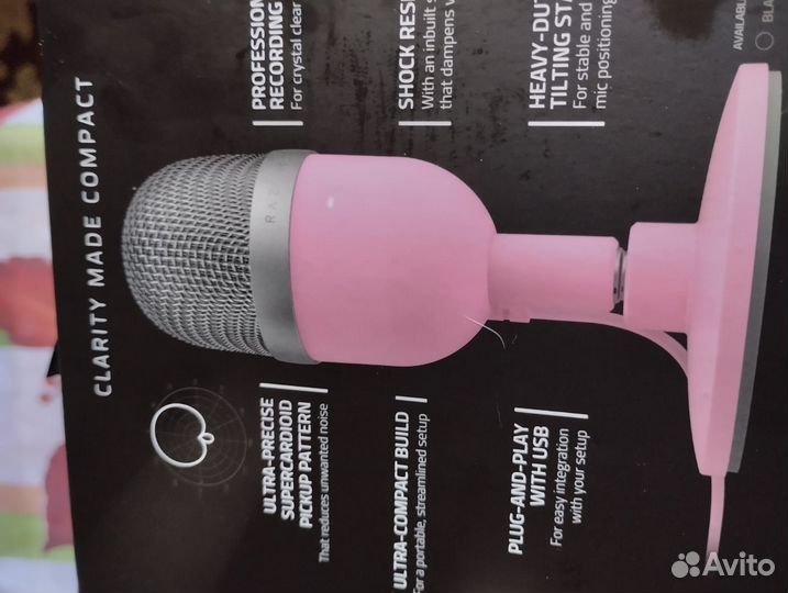 Микрофон Razer Seiren Mini Quartz розовый