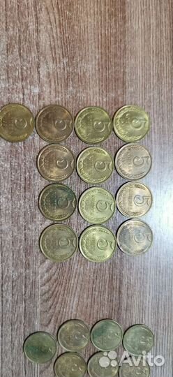 Монеты СССР