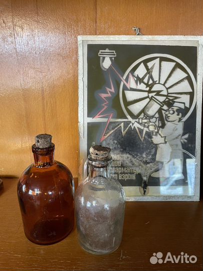 Советские промышленные таблички на стекле Винтаж