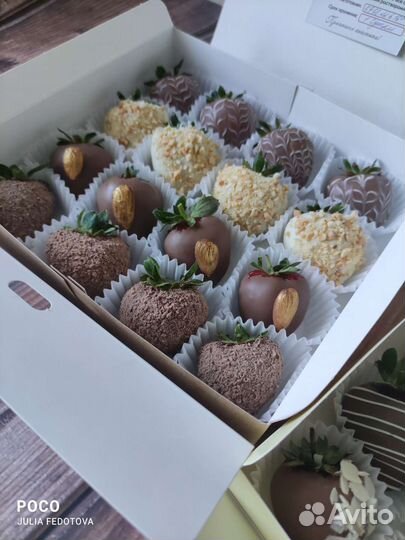 Клубника в шоколаде букеты подарки