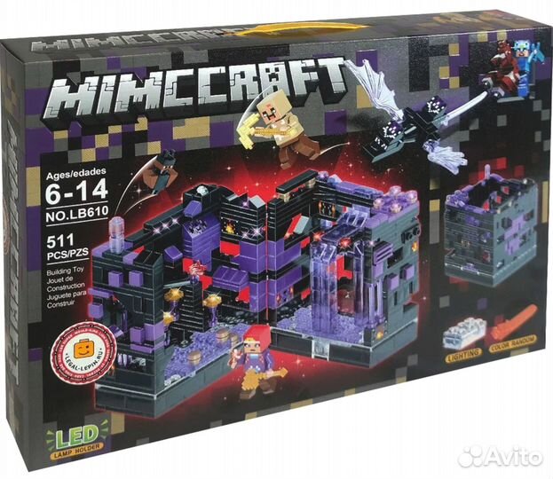 Конструктор Minecraft MY world LB 610, 511 деталей
