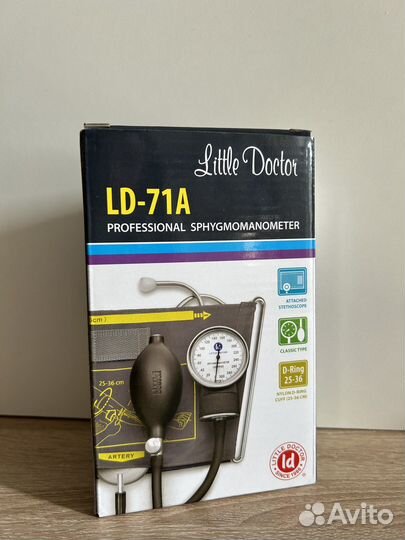 Тонометр профессиональный LD-71A