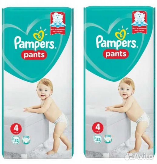 Подгузники-трусики Pampers 3, 4,5,6,7
