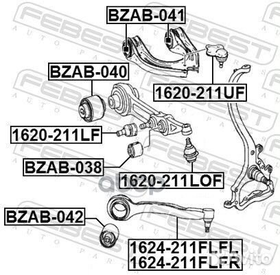 Сайлентблок рычага нижн. MB W211/S211/C219/R230