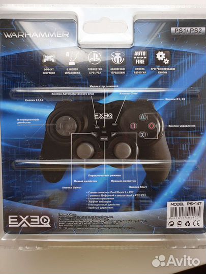 Джостик геймпад Exeq
