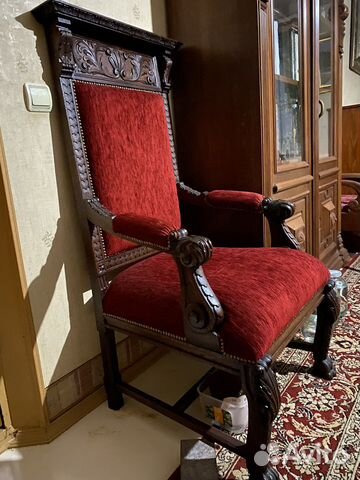 Старинное кресло- трон