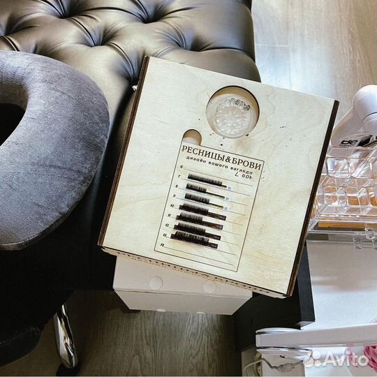 Кушетка для наращивания ресниц