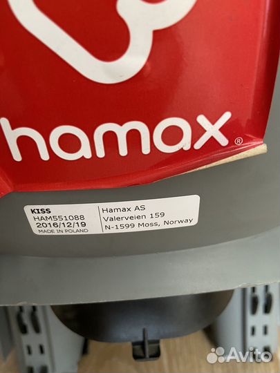 Кресло для велосипеда Hamax As kiss