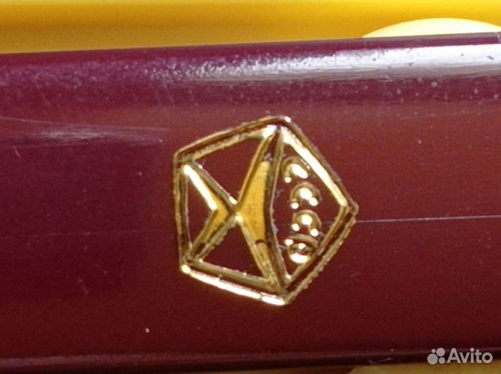 Ручка шариковая СССР