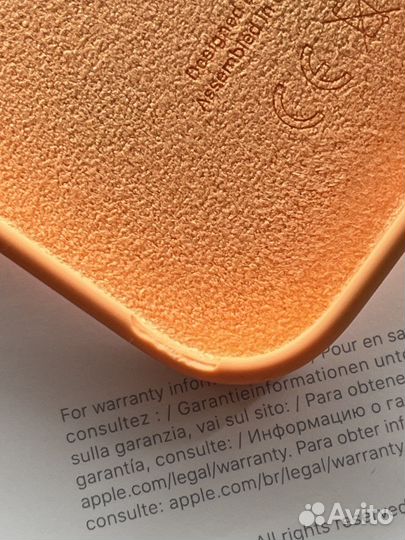 Оригинальный чехол iPhone 13 mini