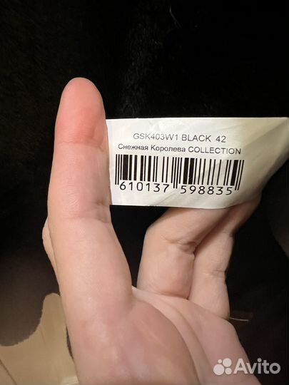 Дубленка натуральная