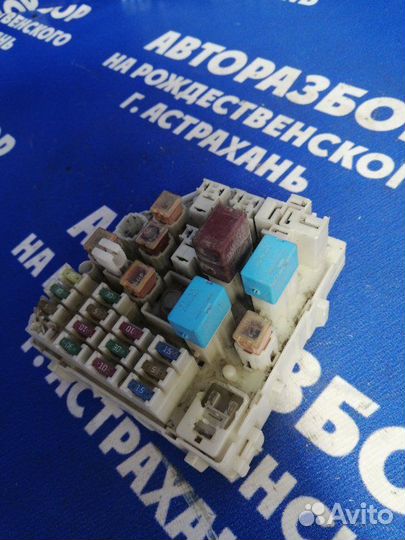 Блок предохранителей салона Toyota Rav4 кроссовер