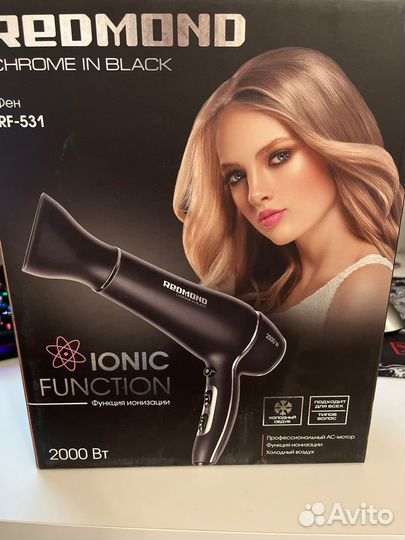 Фен Redmond RF-531