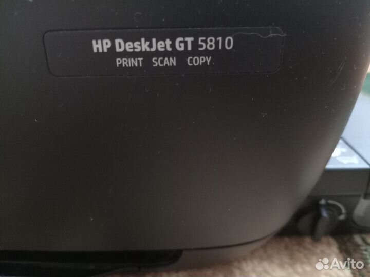 Принтер цветной HP DeskJet GT 5810