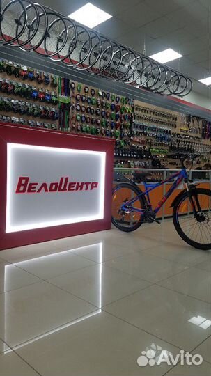 Stels Navigator 710 MD 27.5