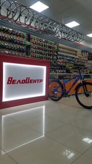 Stels Navigator 710 MD 27.5