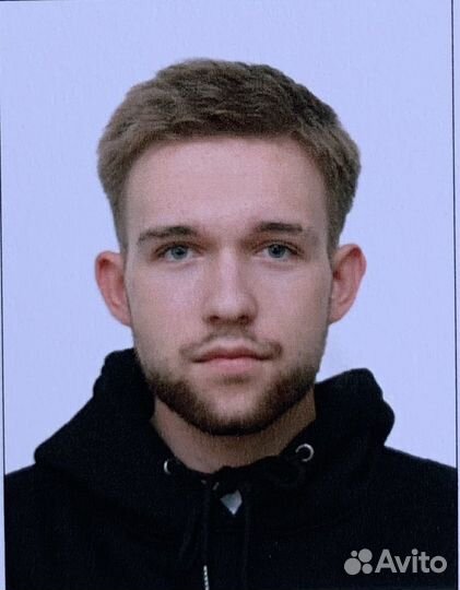 Удаленная работа на дому