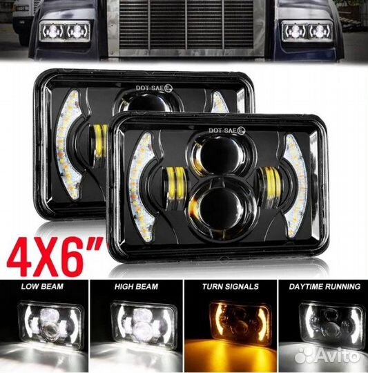 Фары для грузовиков ближний / дальний 2шт 12/24v