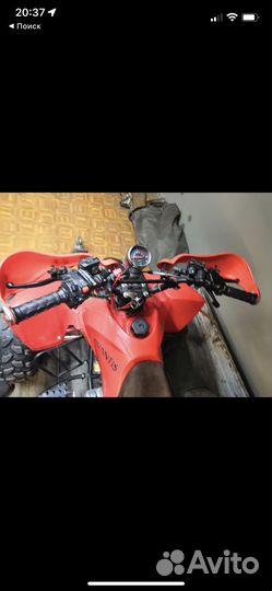 Квадроцикл avantis 125
