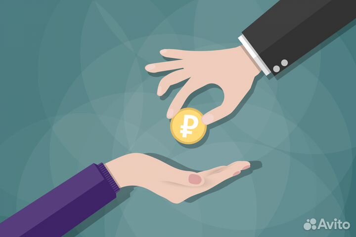 Специалист по рекламе на вб