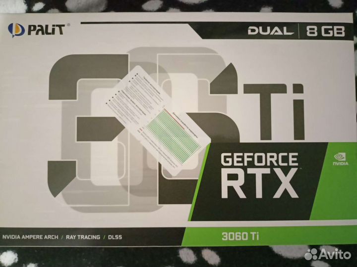 Видеокарта rtx 3060ti