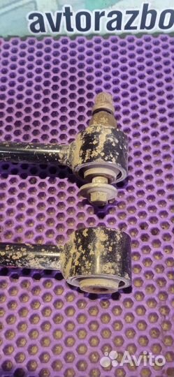 Тяга задняя Honda Crosstour