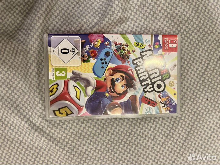 Мароио пати