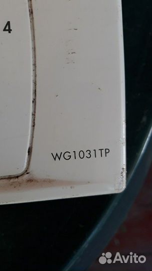 Запчасти для стиральной машины