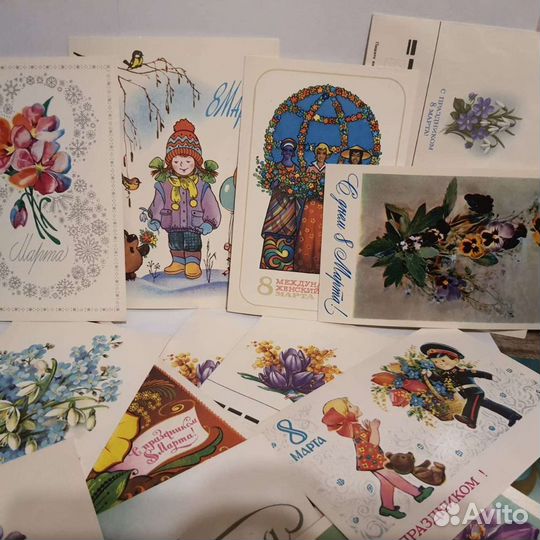 Открытки советские