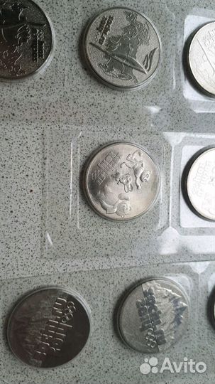 Монета 25 рублей олимпиада сочи