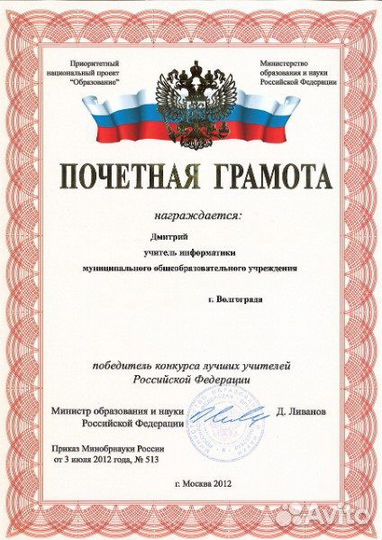 Информатика:огэ, егэ, контрольные