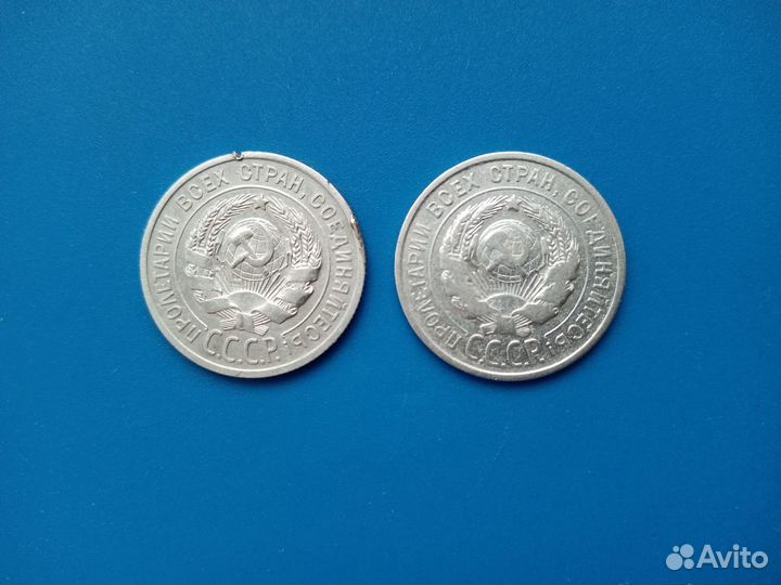 Монета 20 коп 1925 г, серебро, СССР, оригинал