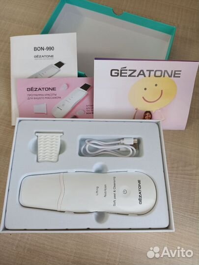 Gezatone bon 990