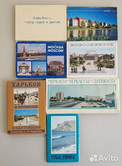Комплект открыток в наборах города СССР