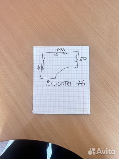 Компьютерный стол бу