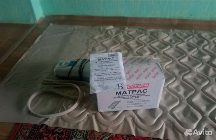 Противопролежневый матрас бу