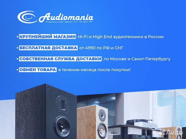 Процесс изготовления сабвуфера своими руками от А до Я!(subwoofer box)