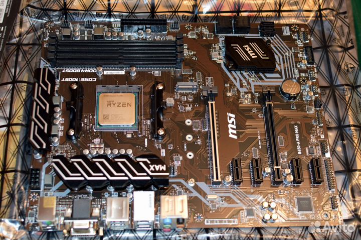 Ryzen 7 5800x3d/b450/32gb 4100mhz