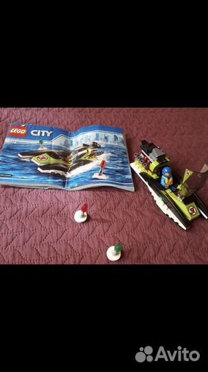 Lego city