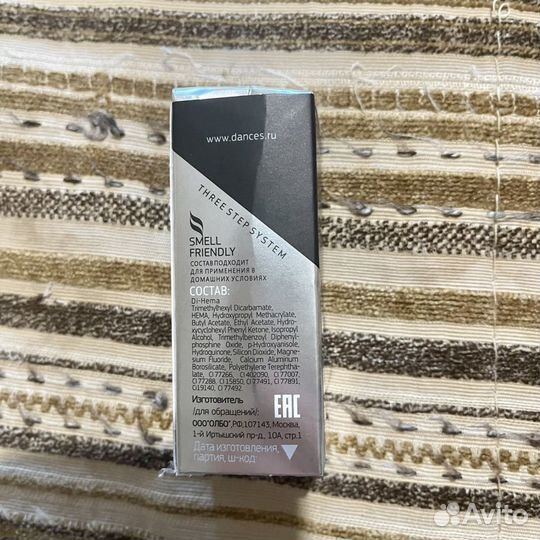 Термо гель-лак для ногтей