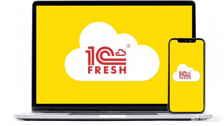 1c бухгалтерия проф фреш